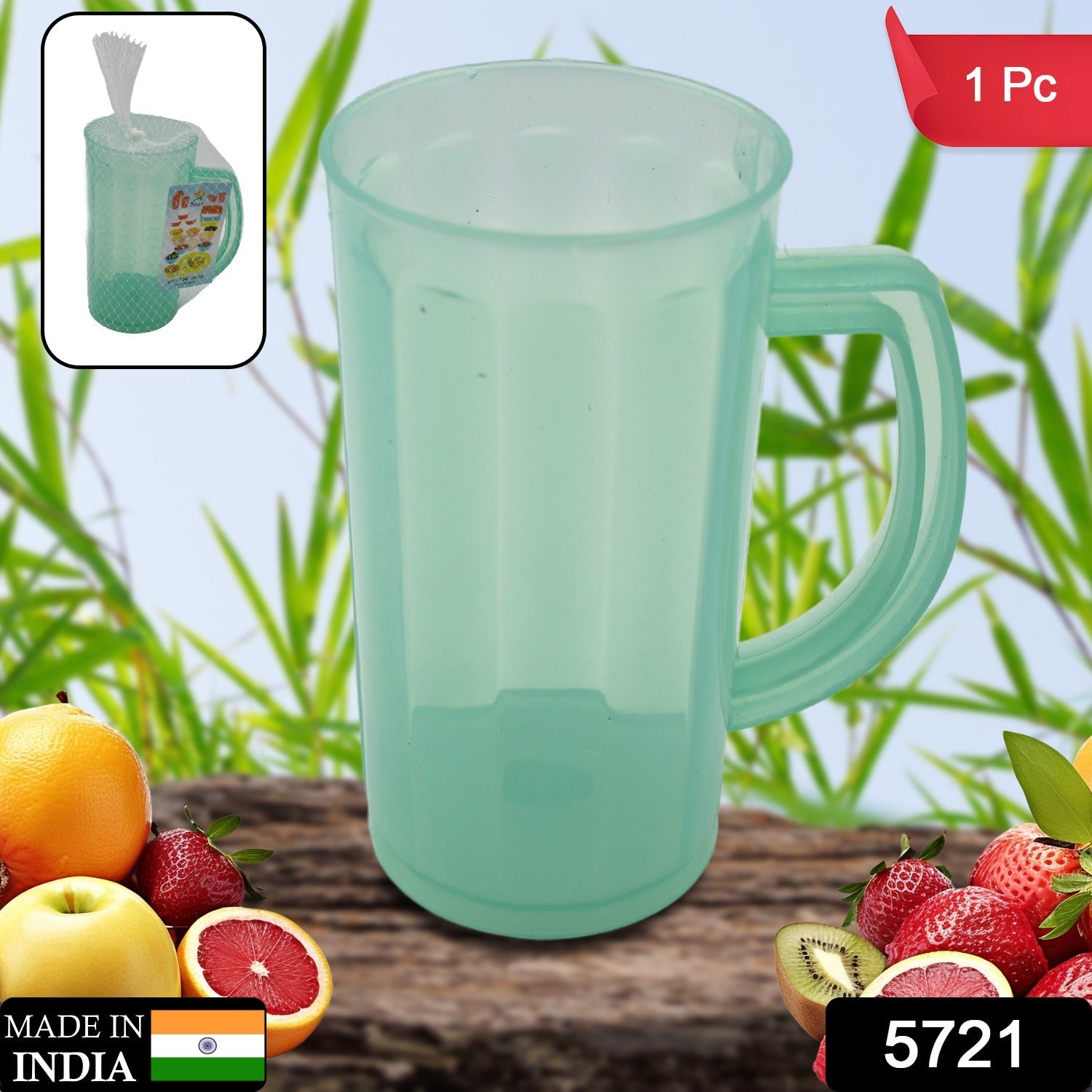 5721 Plastic Coffee Mug With Handle Used for Drinking and Taking Coffees and Some Other Beverages in All Kinds of Places for Kitchen, Office, Home Dishwasher Safe(1 pc) 5721 Plastic Coffee Mug With Handle Used for Drinking and Taking Coffees and Some Other Beverages in All Kinds of Places for Kitchen, Office, Home Dishwasher Safe(1 pc)